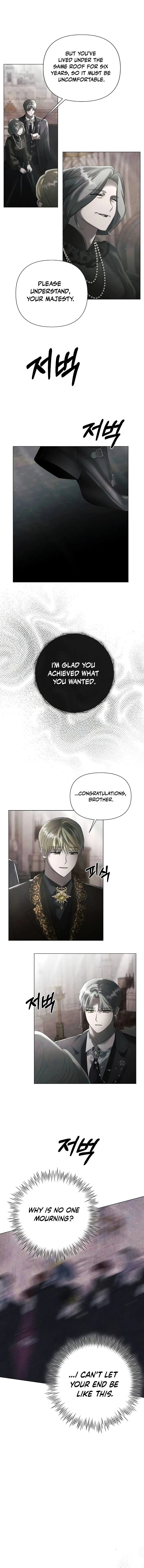 Now Come and Regret Chapter 35 - page 10