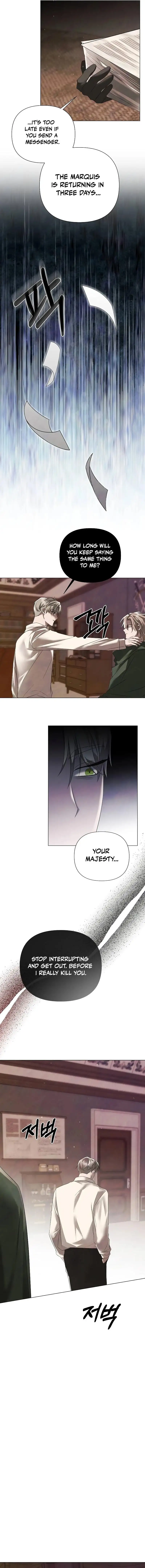Now Come and Regret Chapter 36 - page 8