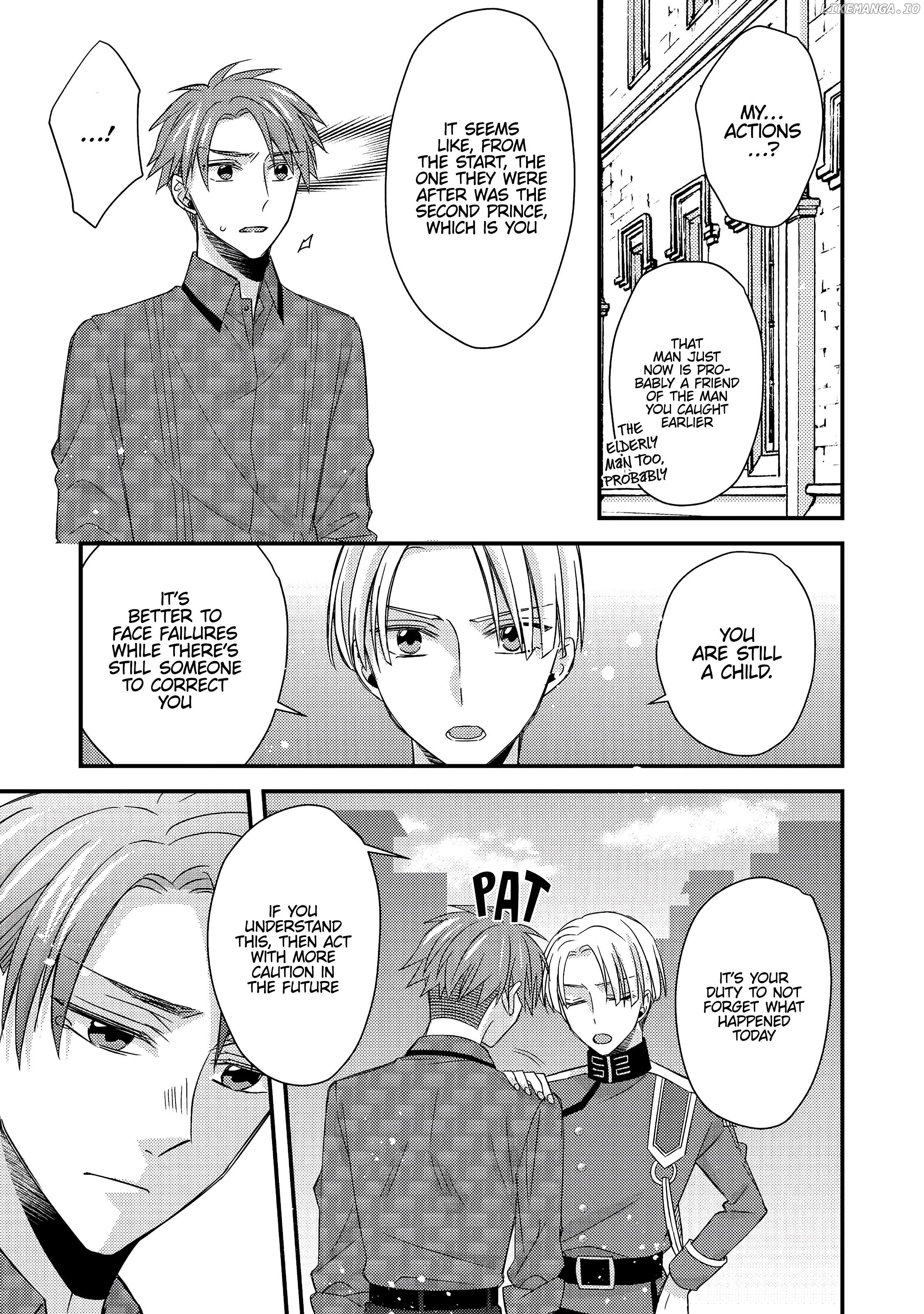 Mob Douzen No Akuyaku Reijou Wa Dansou Shite Kouryaku Taishou No Za O Nerau Chapter 6 - page 32