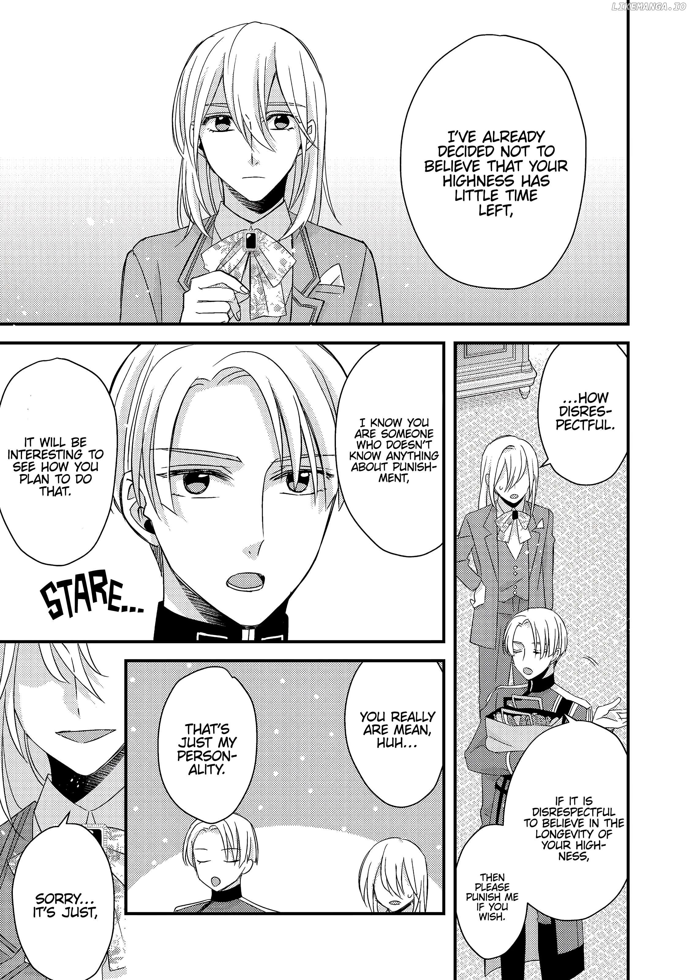 Mob Douzen No Akuyaku Reijou Wa Dansou Shite Kouryaku Taishou No Za O Nerau Chapter 6 - page 4