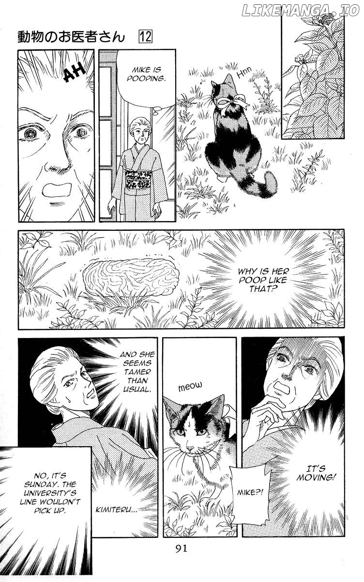 Doubutsu no Oishasan Chapter 114 - page 11