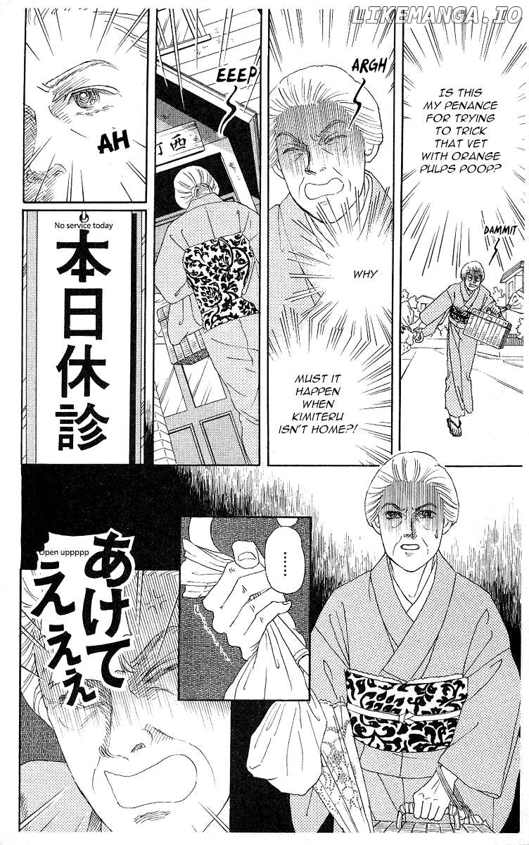 Doubutsu no Oishasan Chapter 114 - page 12