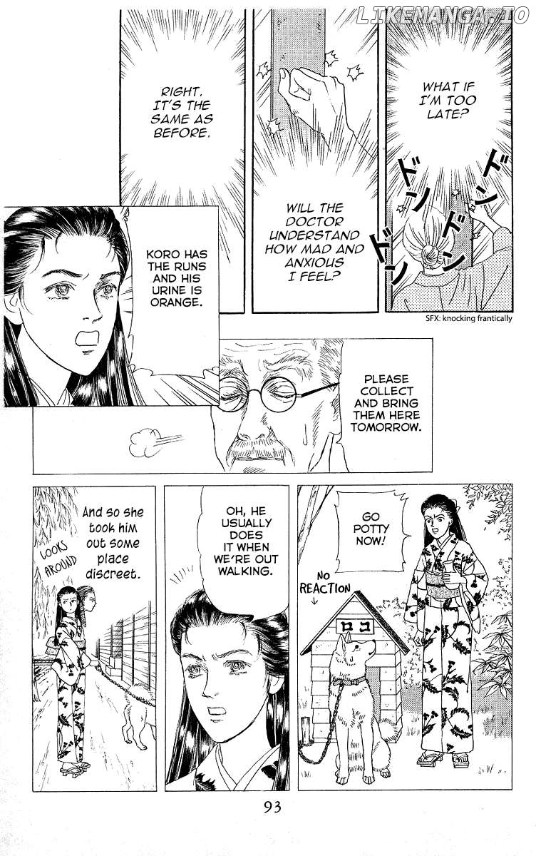 Doubutsu no Oishasan Chapter 114 - page 13