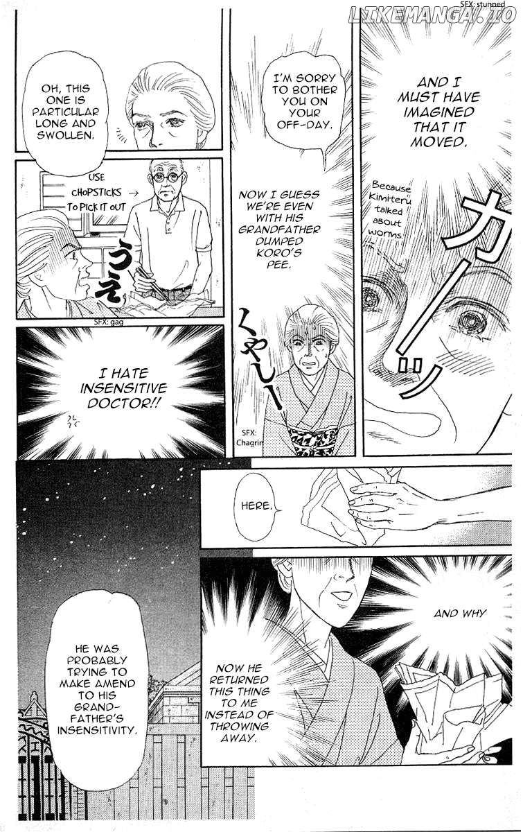 Doubutsu no Oishasan Chapter 114 - page 16