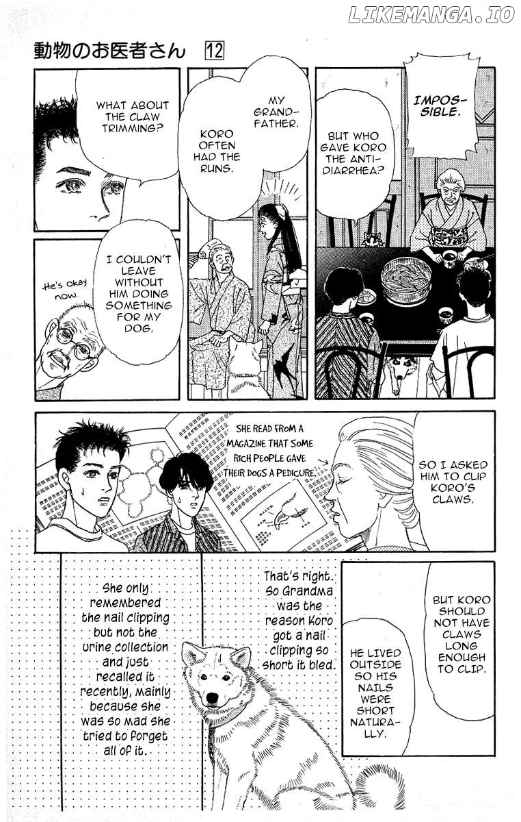 Doubutsu no Oishasan Chapter 114 - page 17