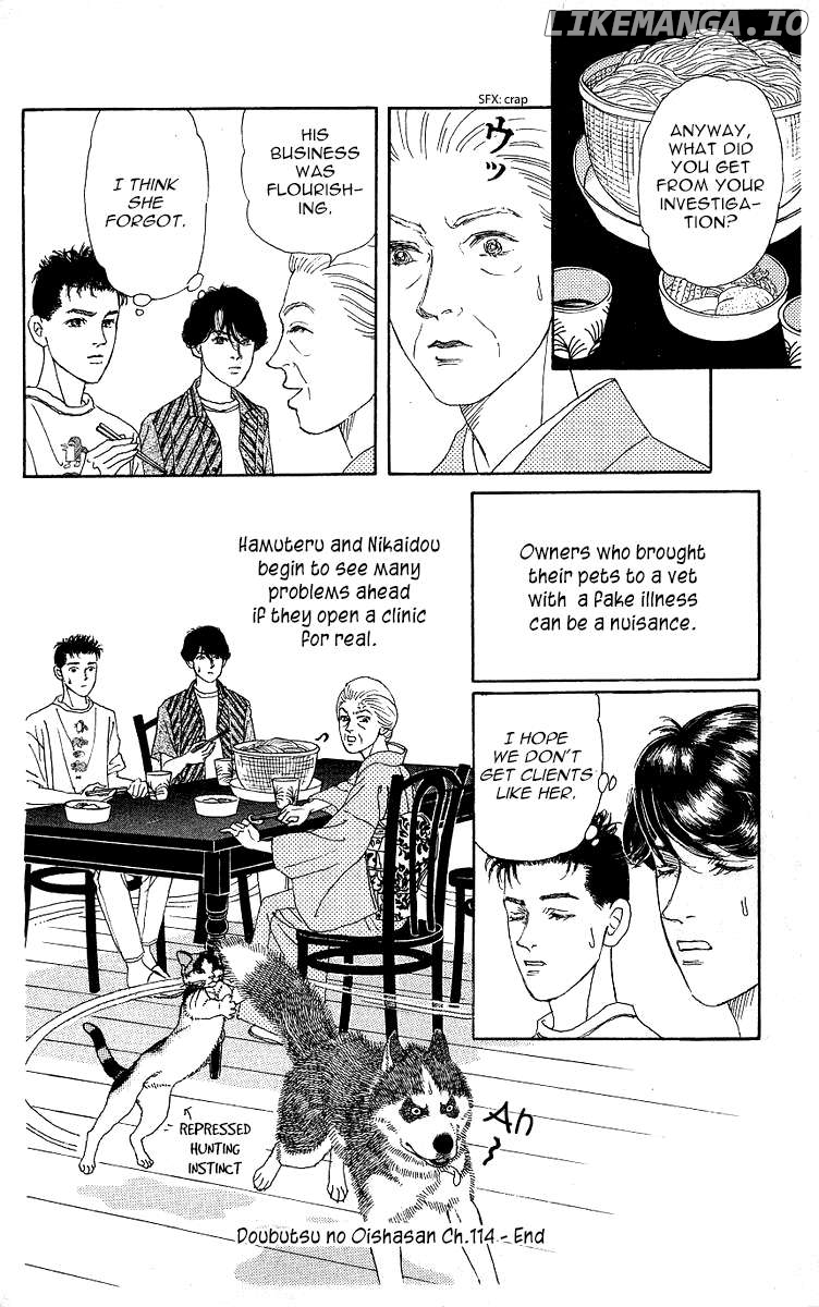 Doubutsu no Oishasan Chapter 114 - page 18