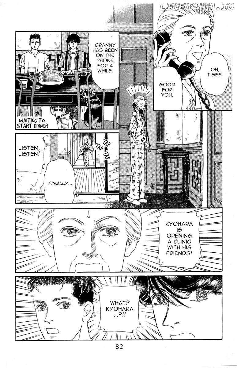 Doubutsu no Oishasan Chapter 114 - page 2