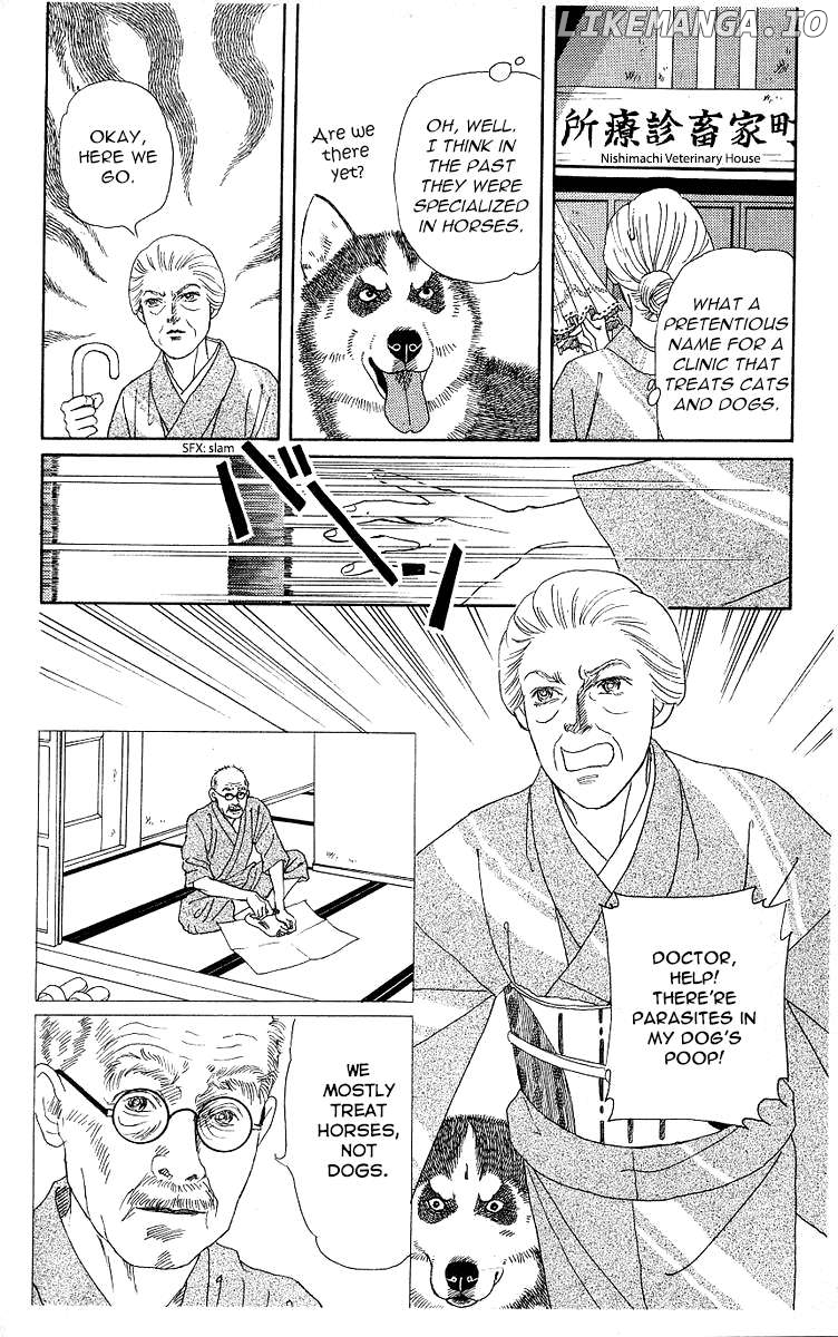 Doubutsu no Oishasan Chapter 114 - page 6