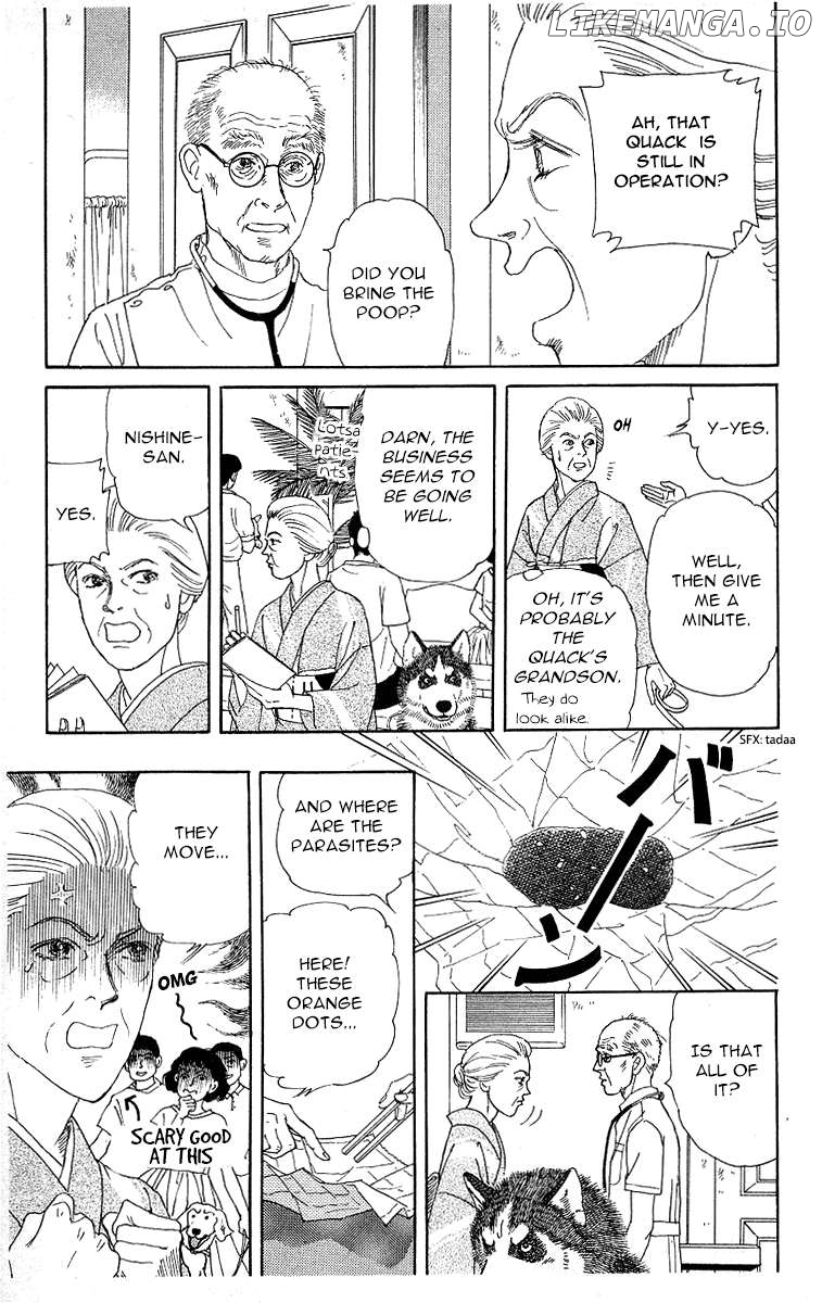 Doubutsu no Oishasan Chapter 114 - page 7