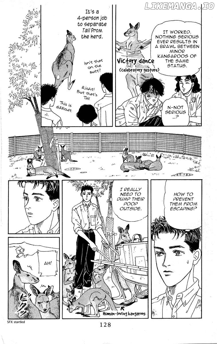 Doubutsu no Oishasan Chapter 116 - page 10