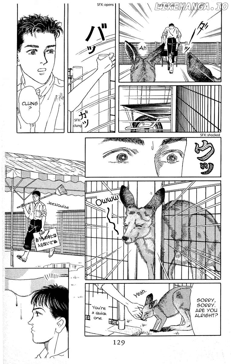 Doubutsu no Oishasan Chapter 116 - page 11