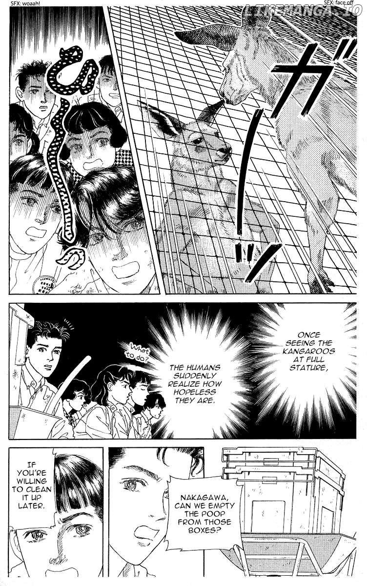 Doubutsu no Oishasan Chapter 116 - page 16