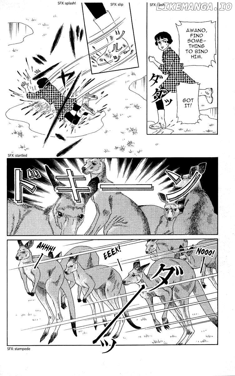 Doubutsu no Oishasan Chapter 116 - page 18