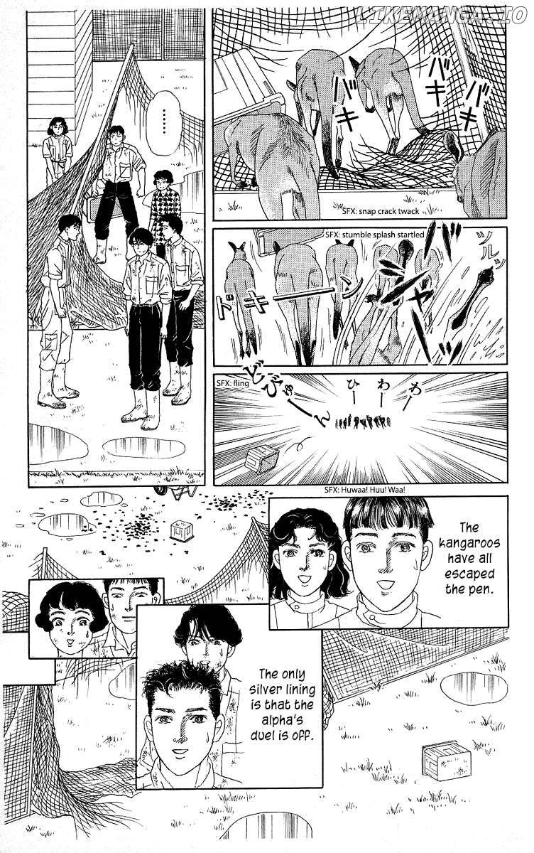 Doubutsu no Oishasan Chapter 116 - page 19