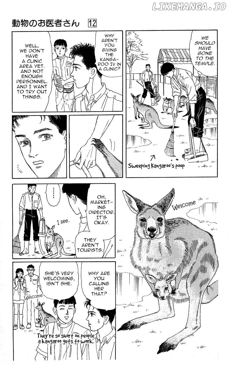 Doubutsu no Oishasan Chapter 116 - page 5