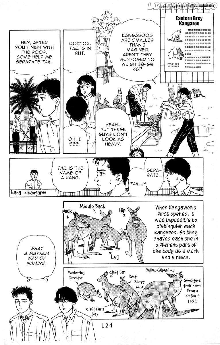 Doubutsu no Oishasan Chapter 116 - page 6