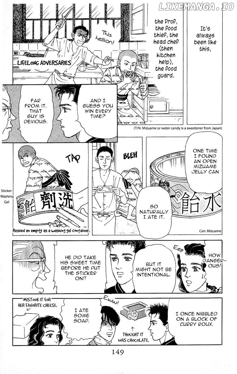 Doubutsu no Oishasan Chapter 117 - page 11