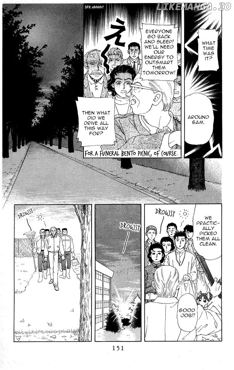 Doubutsu no Oishasan Chapter 117 - page 13