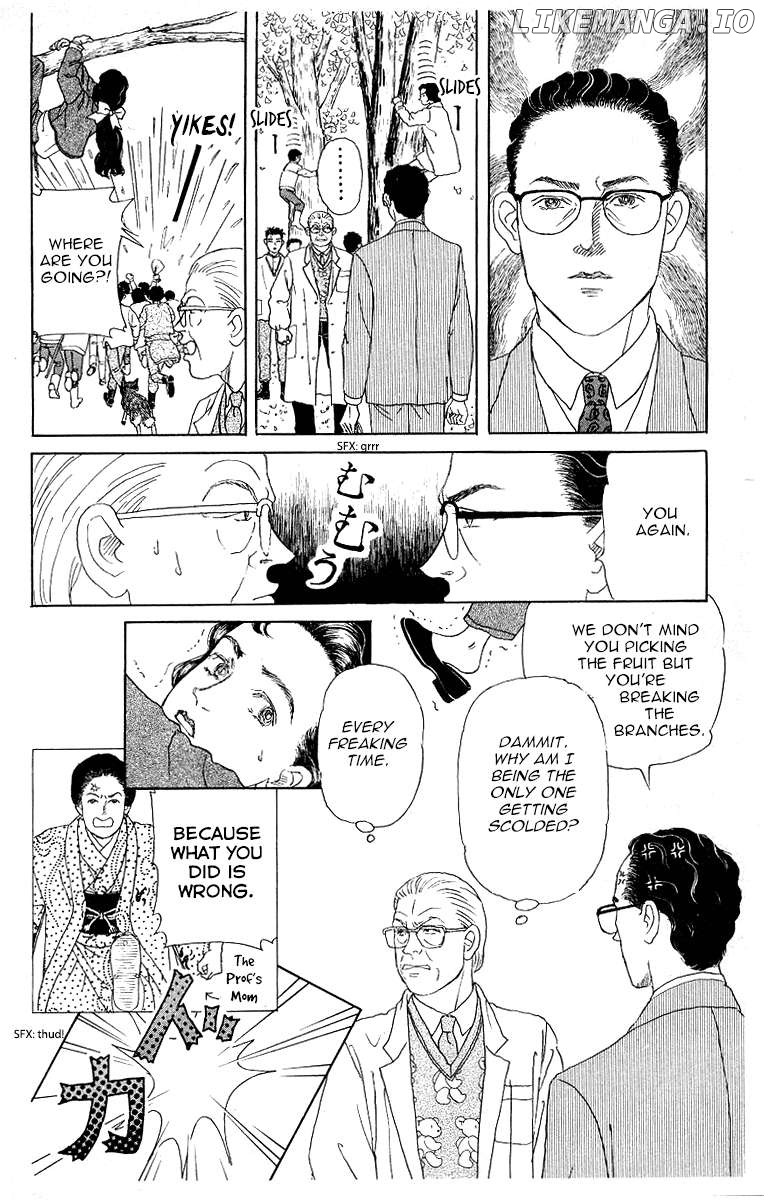 Doubutsu no Oishasan Chapter 117 - page 16