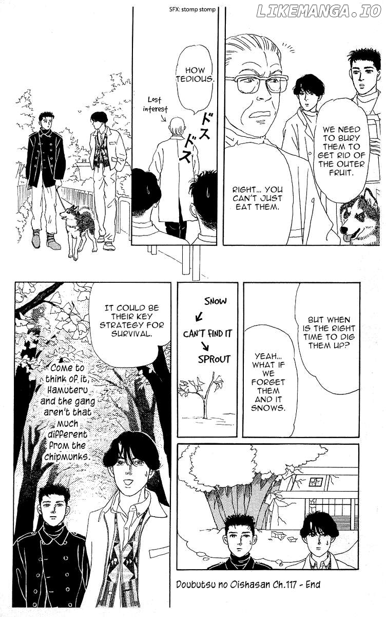 Doubutsu no Oishasan Chapter 117 - page 18
