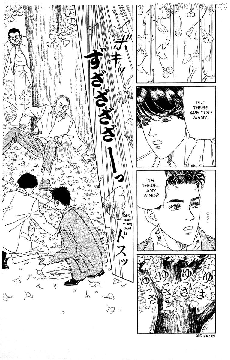Doubutsu no Oishasan Chapter 117 - page 3