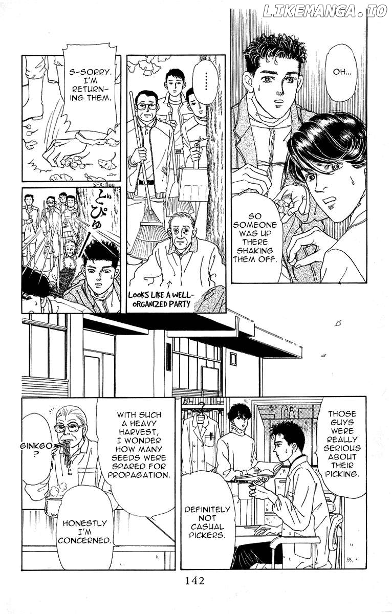 Doubutsu no Oishasan Chapter 117 - page 4