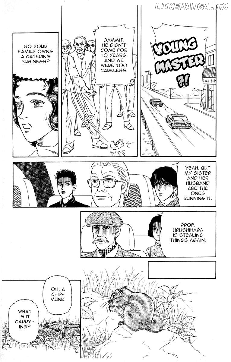 Doubutsu no Oishasan Chapter 117 - page 9