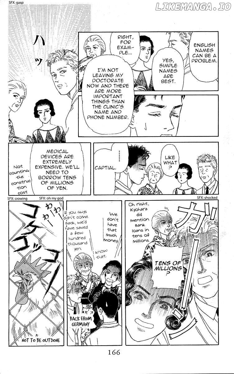 Doubutsu no Oishasan Chapter 118 - page 10