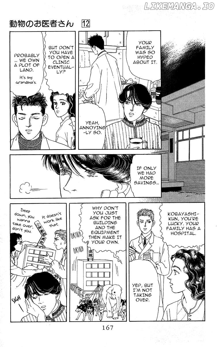 Doubutsu no Oishasan Chapter 118 - page 11