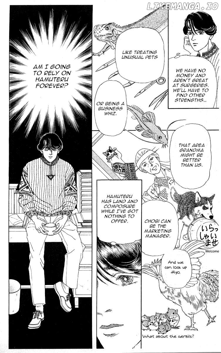 Doubutsu no Oishasan Chapter 118 - page 12