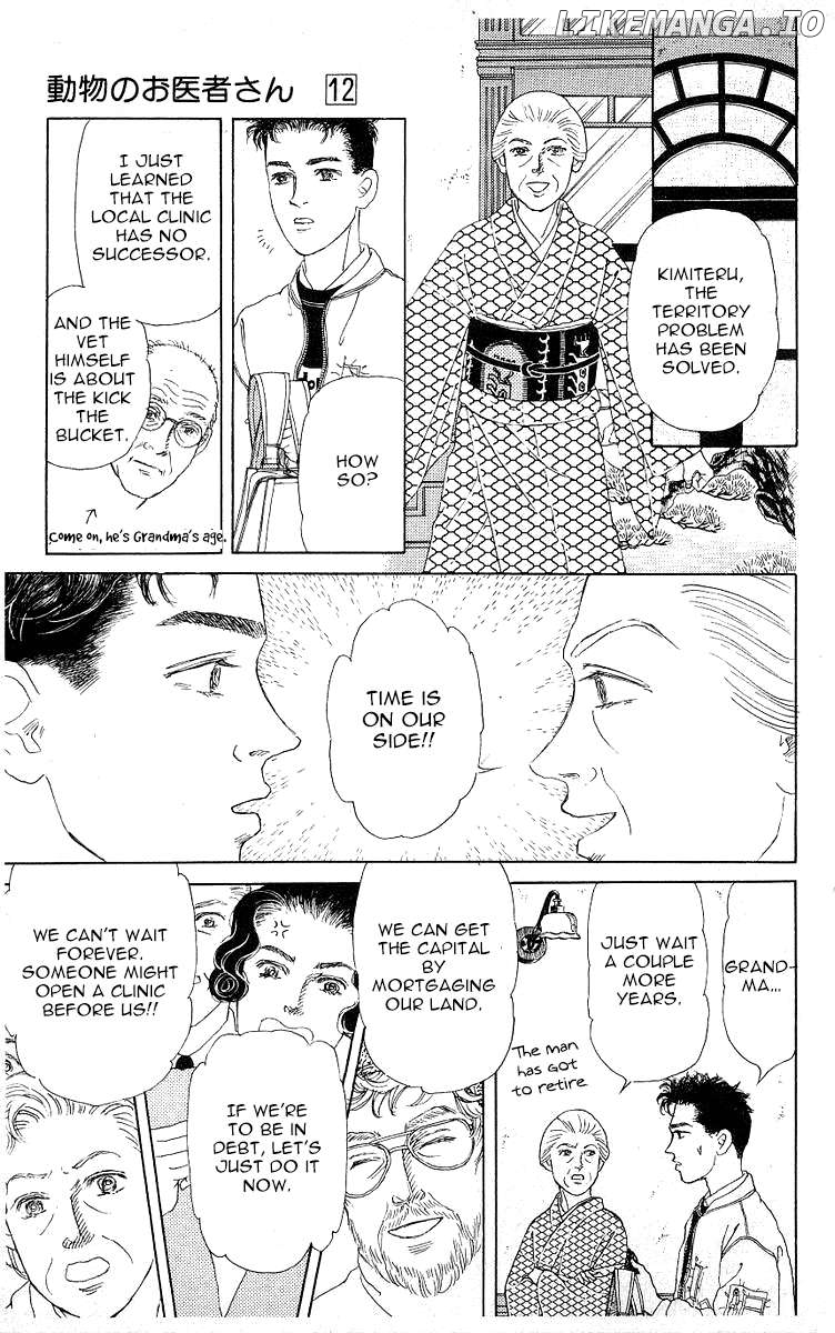 Doubutsu no Oishasan Chapter 118 - page 13