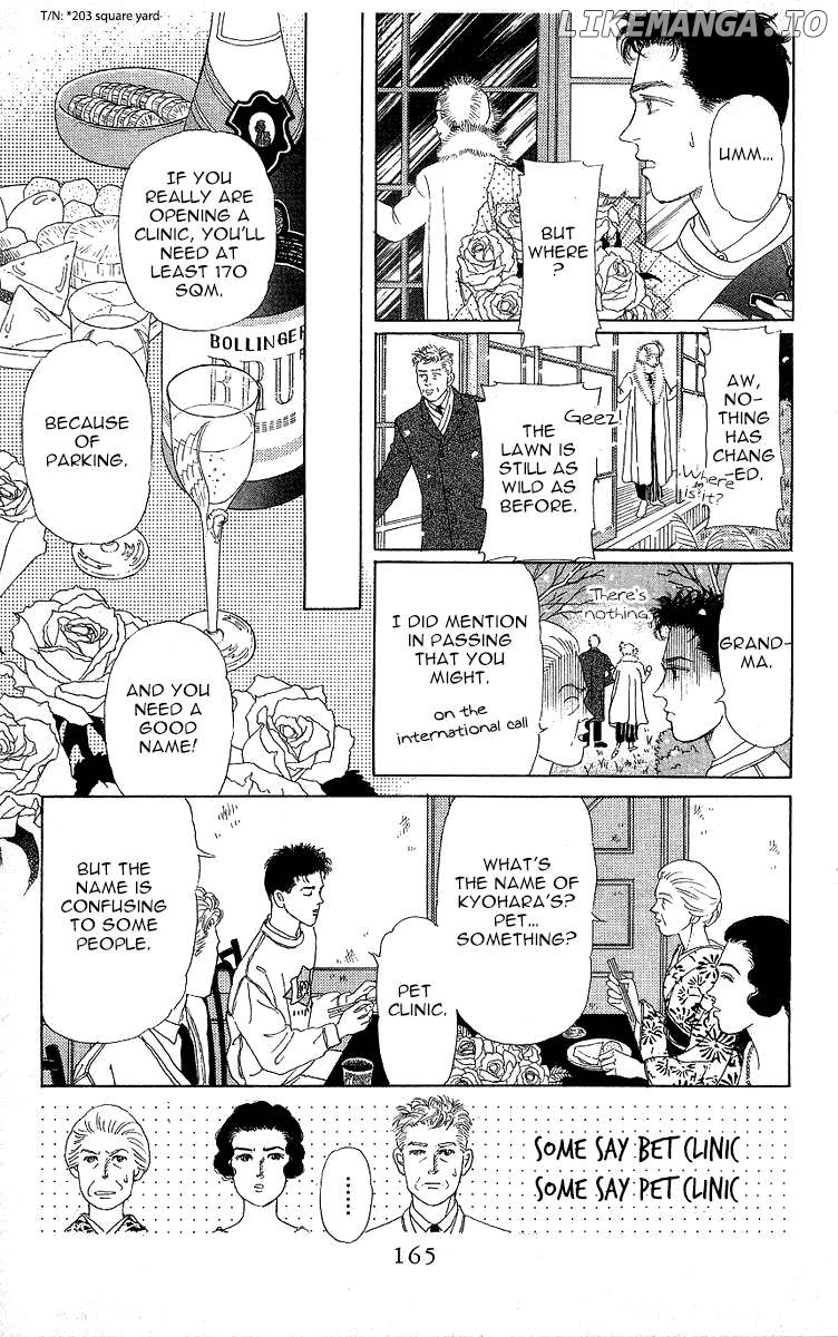 Doubutsu no Oishasan Chapter 118 - page 9