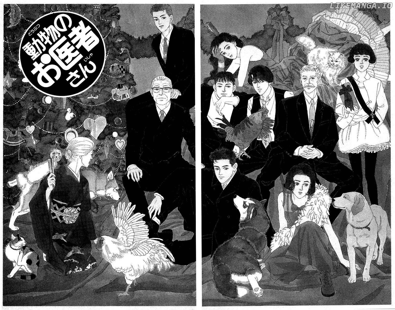 Doubutsu no Oishasan Chapter 119 - page 1
