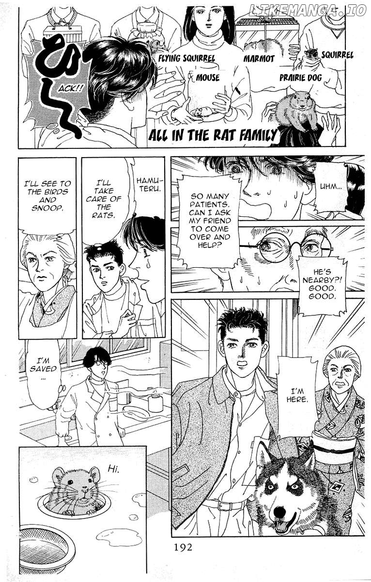 Doubutsu no Oishasan Chapter 119 - page 16