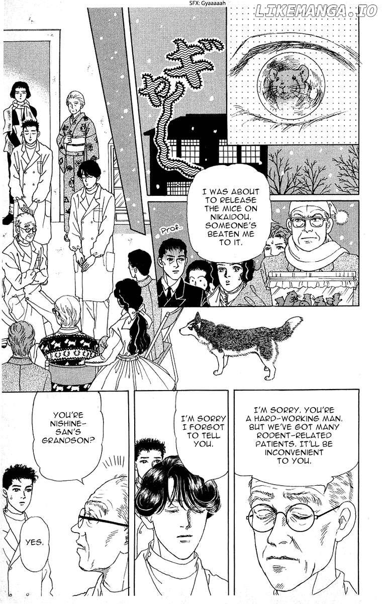 Doubutsu no Oishasan Chapter 119 - page 17