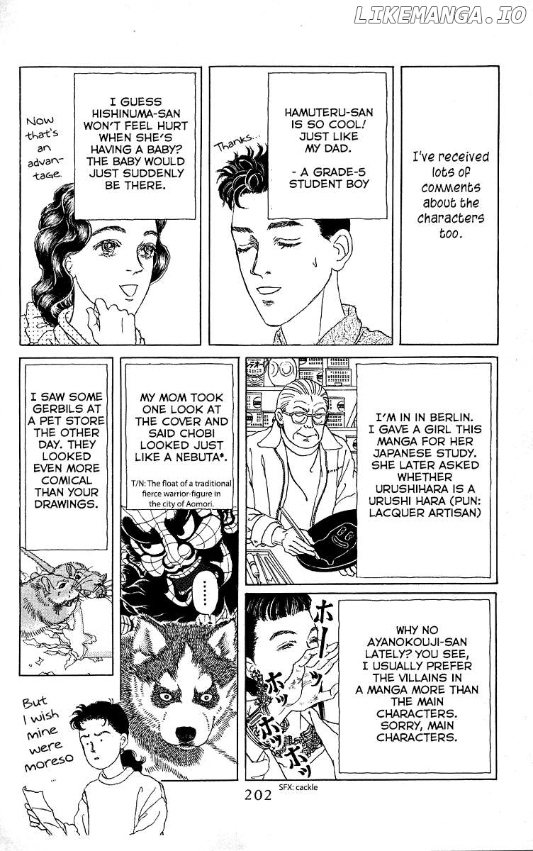 Doubutsu no Oishasan Chapter 119 - page 26