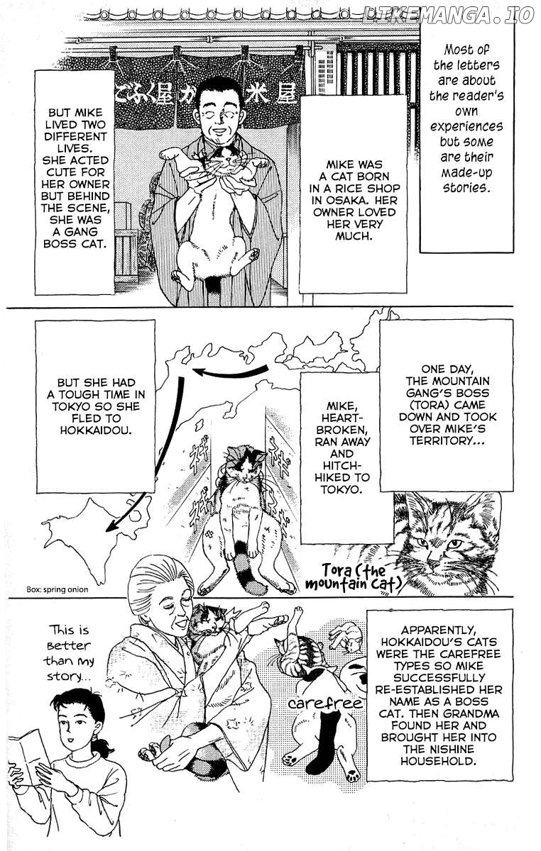 Doubutsu no Oishasan Chapter 119 - page 27