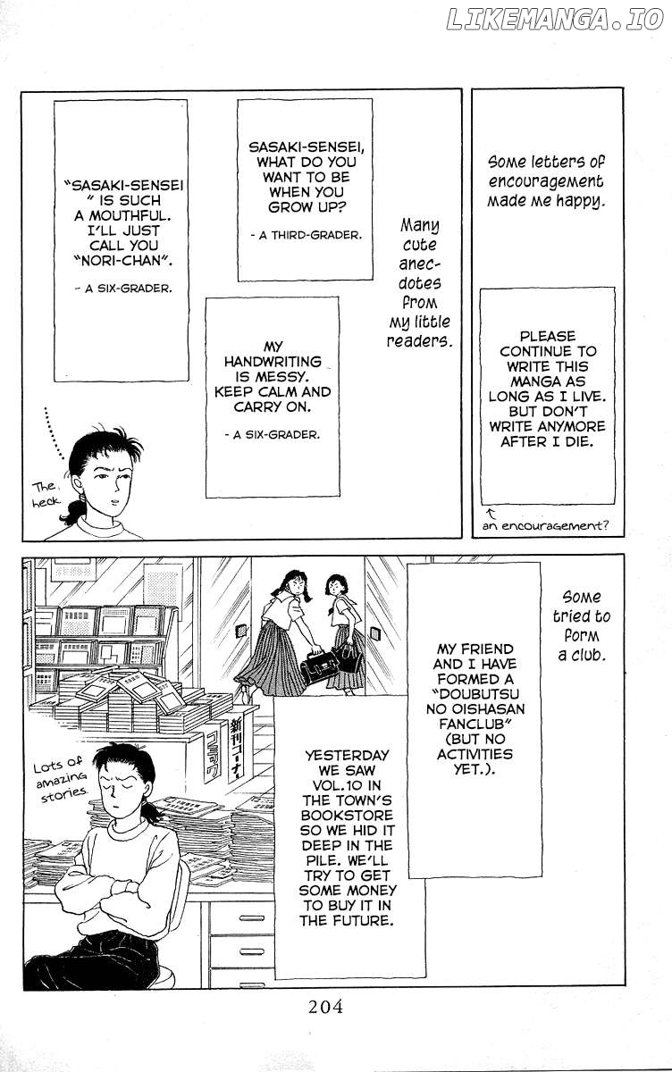 Doubutsu no Oishasan Chapter 119 - page 28