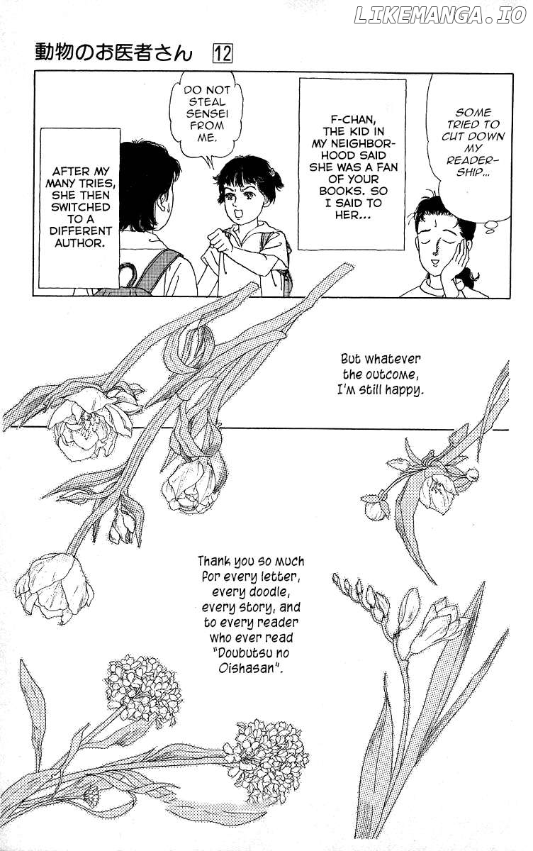 Doubutsu no Oishasan Chapter 119 - page 29