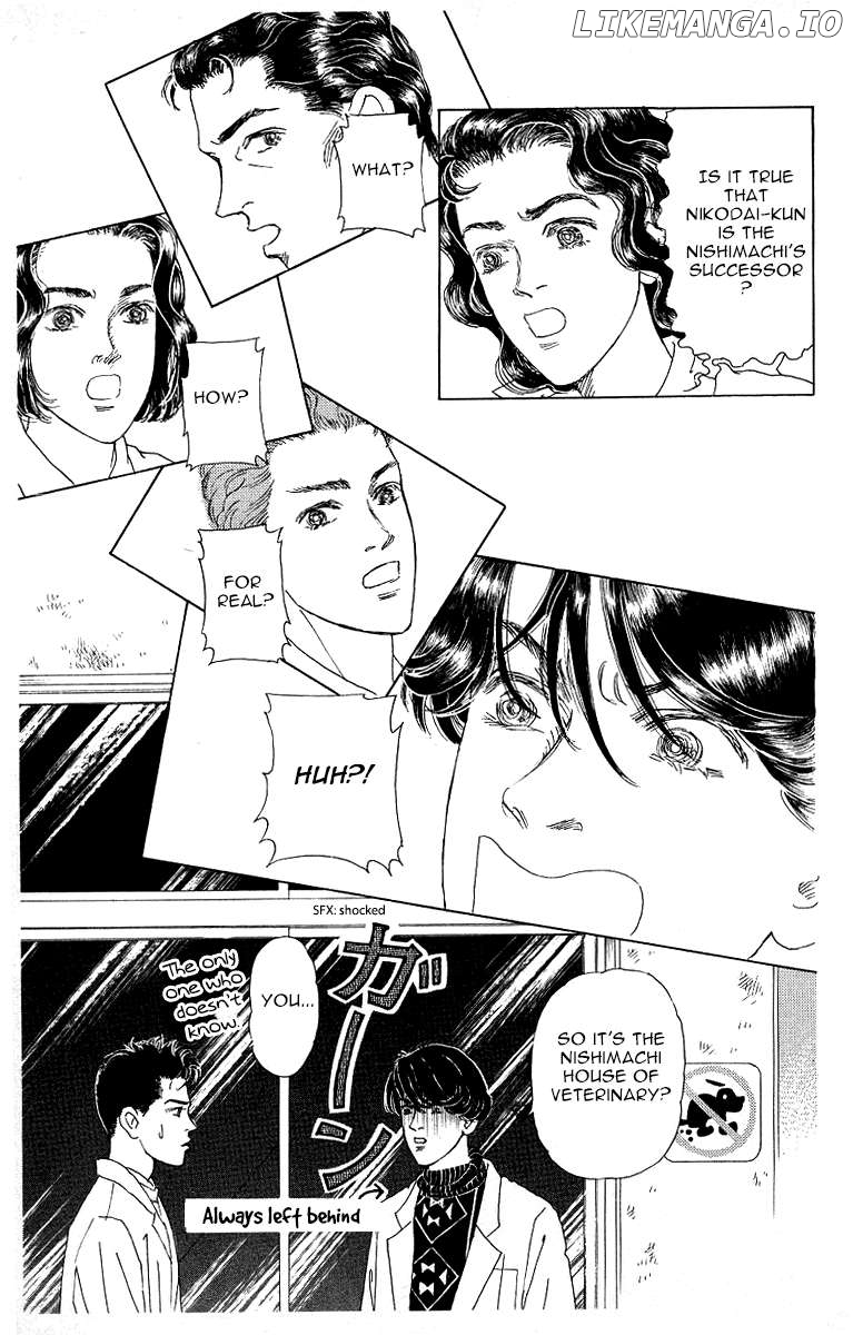 Doubutsu no Oishasan Chapter 119 - page 3