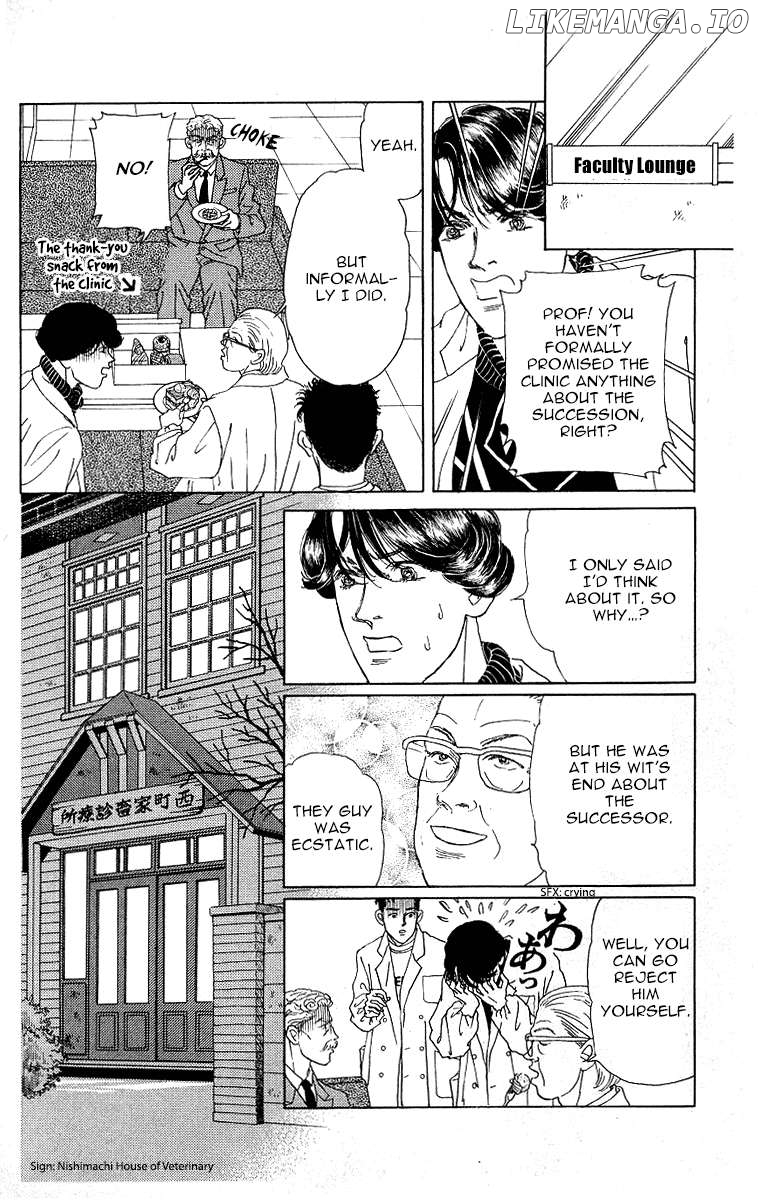 Doubutsu no Oishasan Chapter 119 - page 4