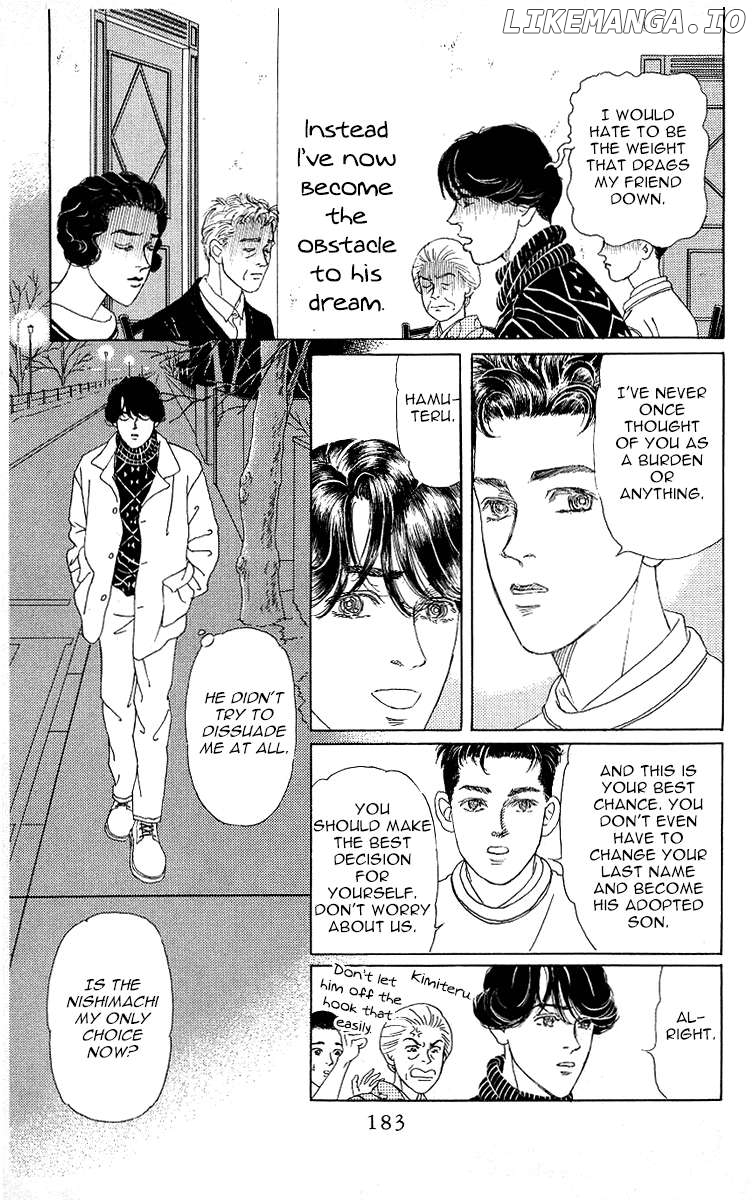 Doubutsu no Oishasan Chapter 119 - page 7