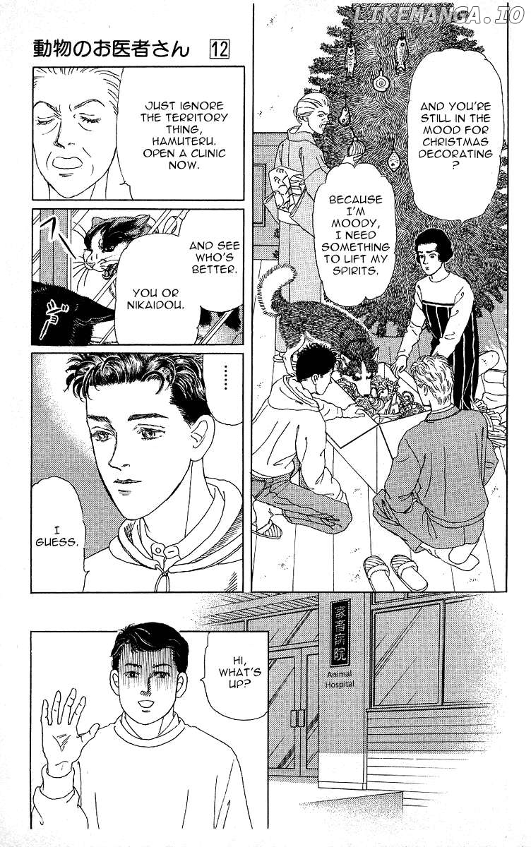 Doubutsu no Oishasan Chapter 119 - page 9
