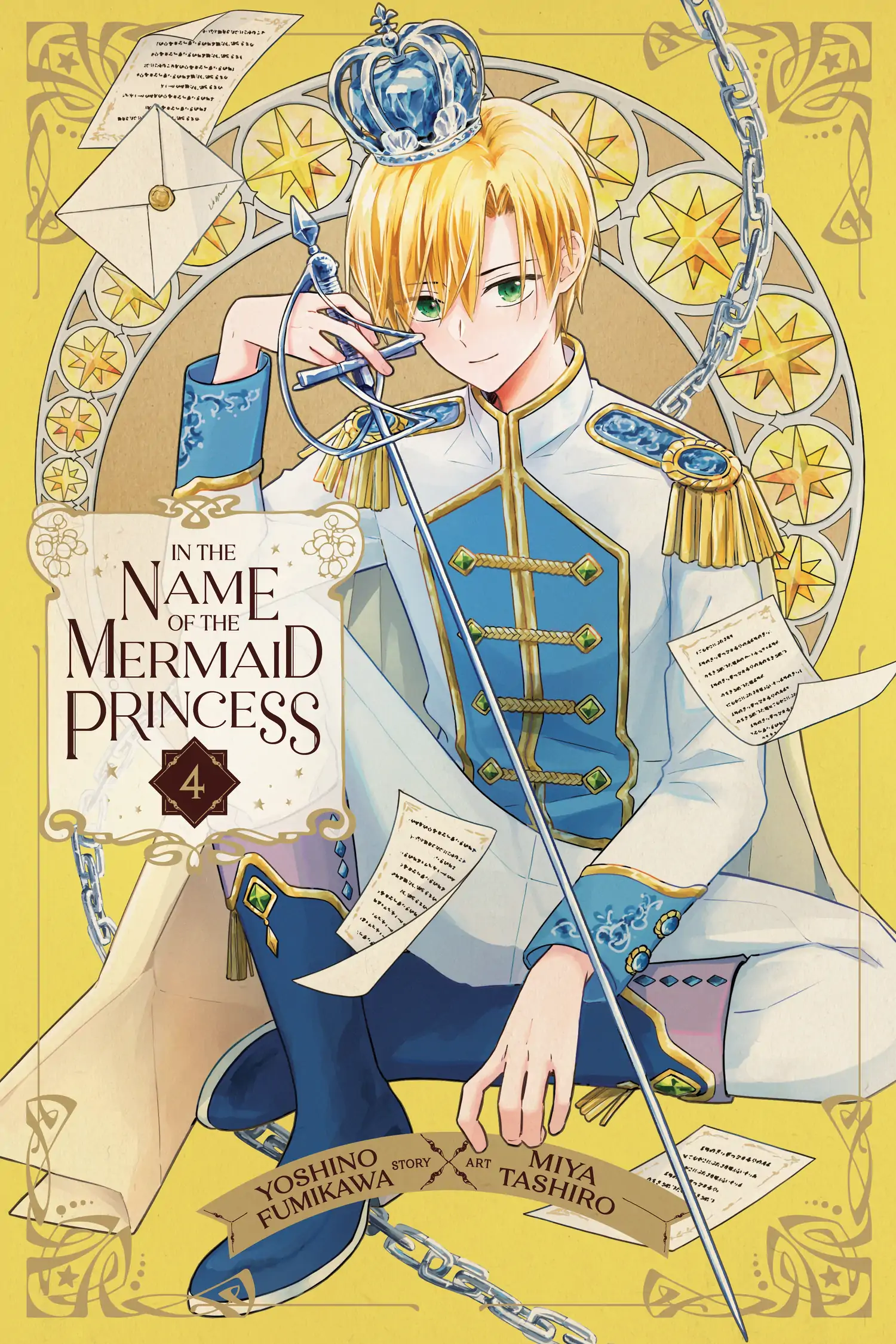 In the Name of the Mermaid Princess Chapter 12 - page 1