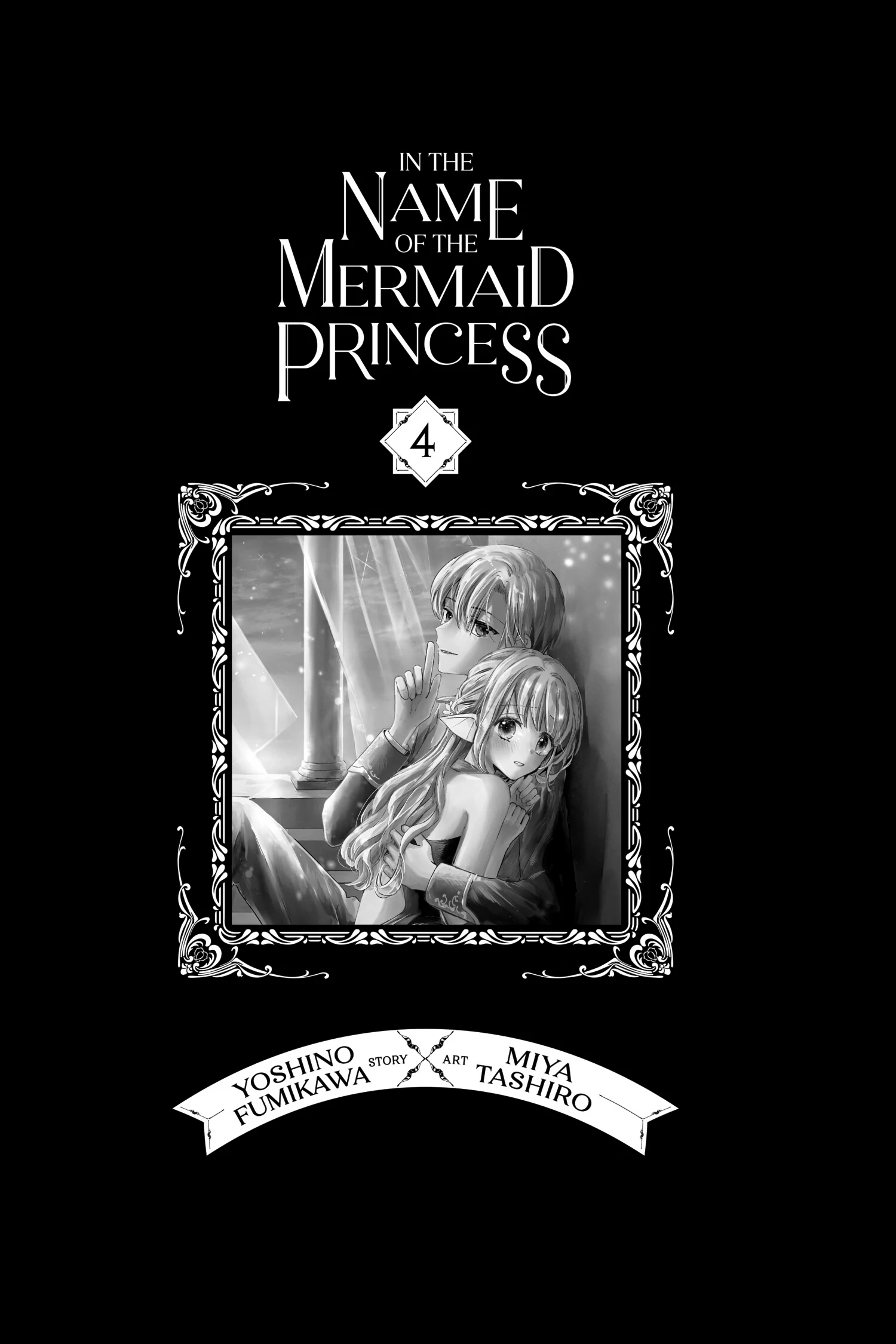 In the Name of the Mermaid Princess Chapter 12 - page 2