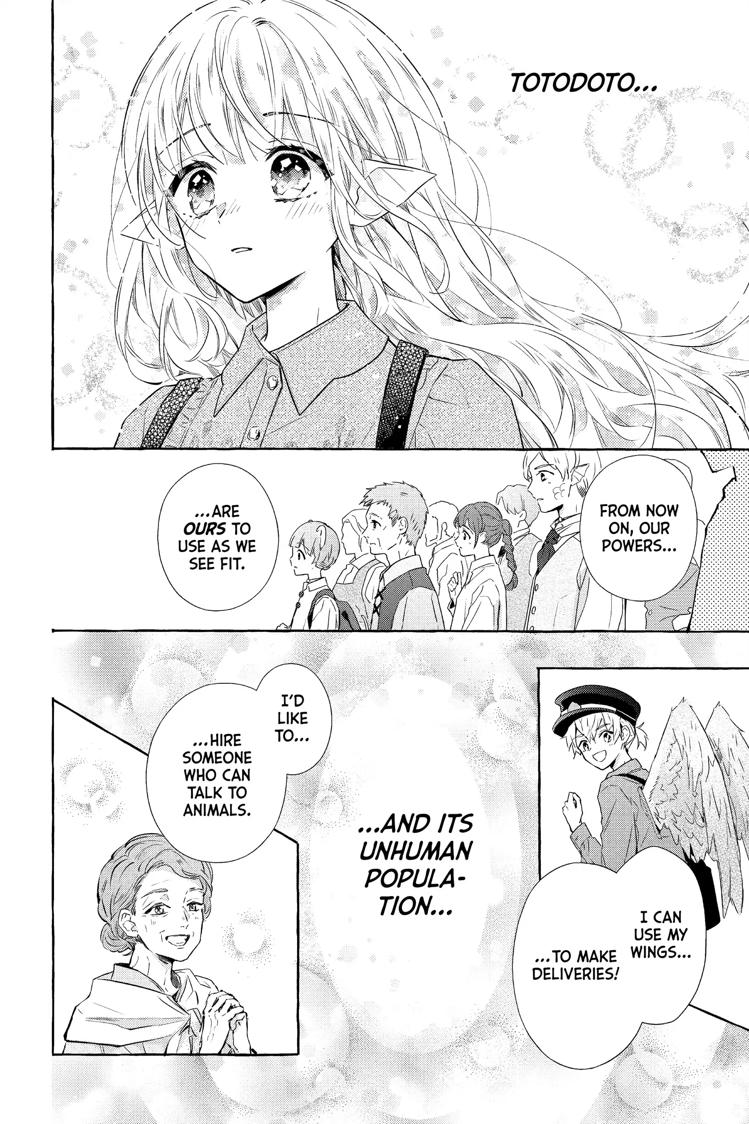 In the Name of the Mermaid Princess Chapter 15 - page 15