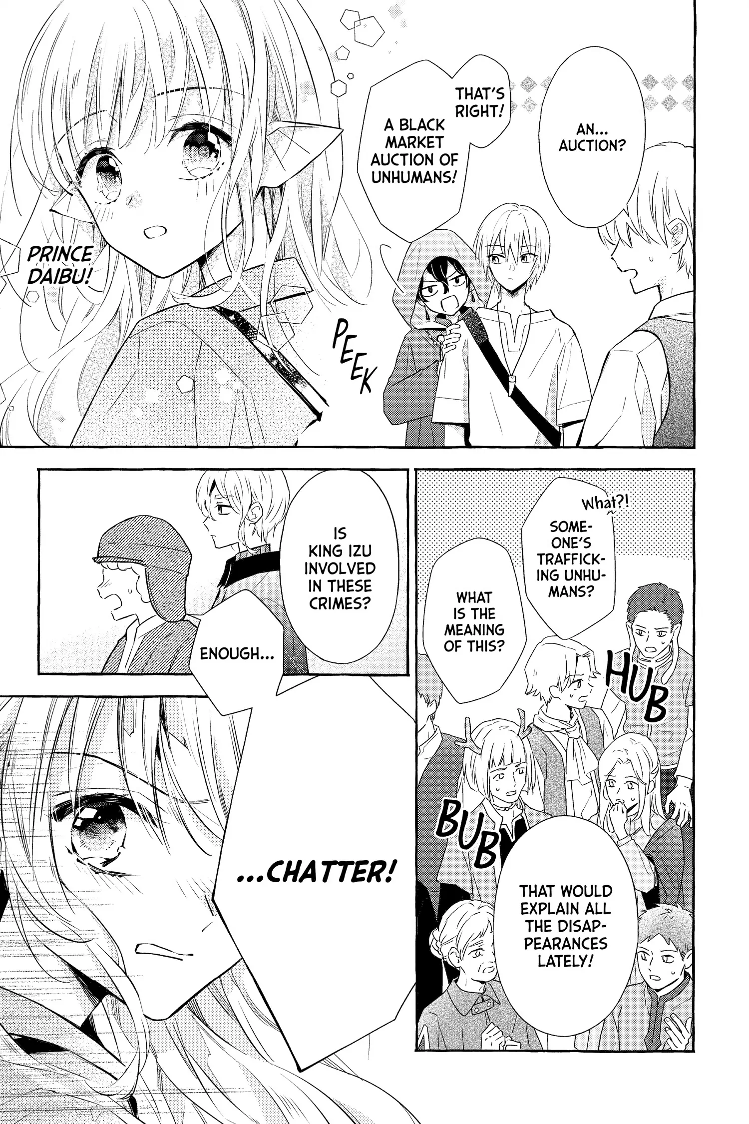 In the Name of the Mermaid Princess Chapter 15 - page 8