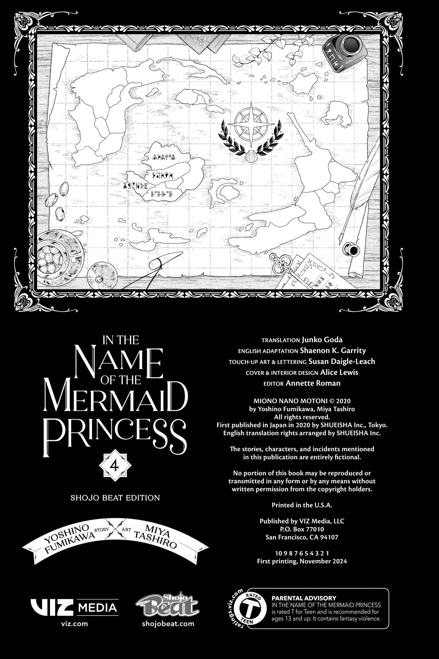 In the Name of the Mermaid Princess Chapter 15.5 - page 17