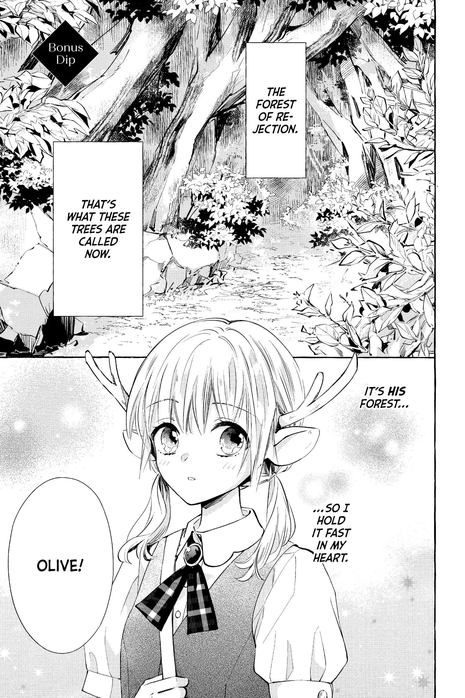 In the Name of the Mermaid Princess Chapter 15.5 - page 1