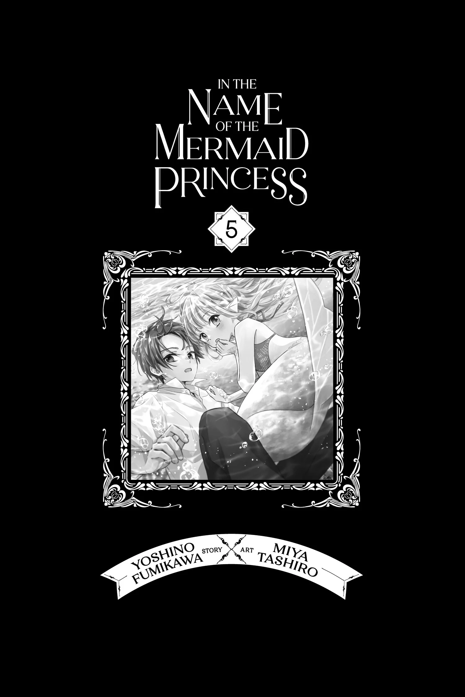 In the Name of the Mermaid Princess Chapter 16 - page 2